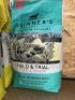 9 x 2.5kgs Bags of SKINNER'S Field & Trial Dog Food comprising: 1 x Light & Senior Working Dog, Best Before: June 2024; 1 x Chicken & Rice Adult Working Dog, Best Before: Aug 2024; 2 x Grain Free Recipe Chicken & Sweet Potato, Best Before: Aug 2023; 2 x P - 4