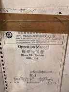 LUNG MENG BHF-1650 Slitter/Rewinder; PLEASE NOTE: The final highest bid on this lot will only be accepted if the offer for 53 is less than the accumulative bid for lots 54 & 57 - 15