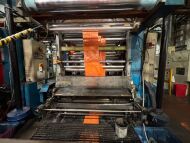 Complete Polythene Extrusion Line 6 comprising CMG 75mm Polythene Film Extrusion Line comprising Lots 67, 69 & 71 (see Description and Photographs for further Information, Note: Excludes Lots 68 and 70, and the Gantry) PLEASE NOTE: The final highest bid - 55