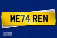 Cherished Registration: ME74 REN (Currently Held on Retention)