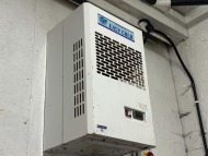 EASY COLD COLDBOX-0.75C Chiller Unit