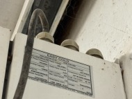 EASY COLD COLDBOX-0.75C Chiller Unit - 3