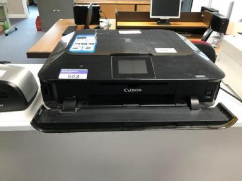 CANON MG6350 Multifunction InkJet Printer